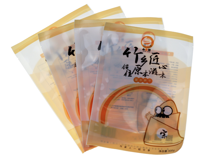 food composite vacuum bag